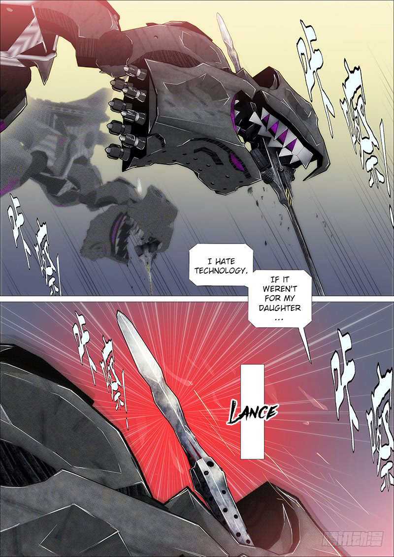 Iron Ladies Chapter 212 page 6 - Chapter 212: The Fourth Heaven Tier