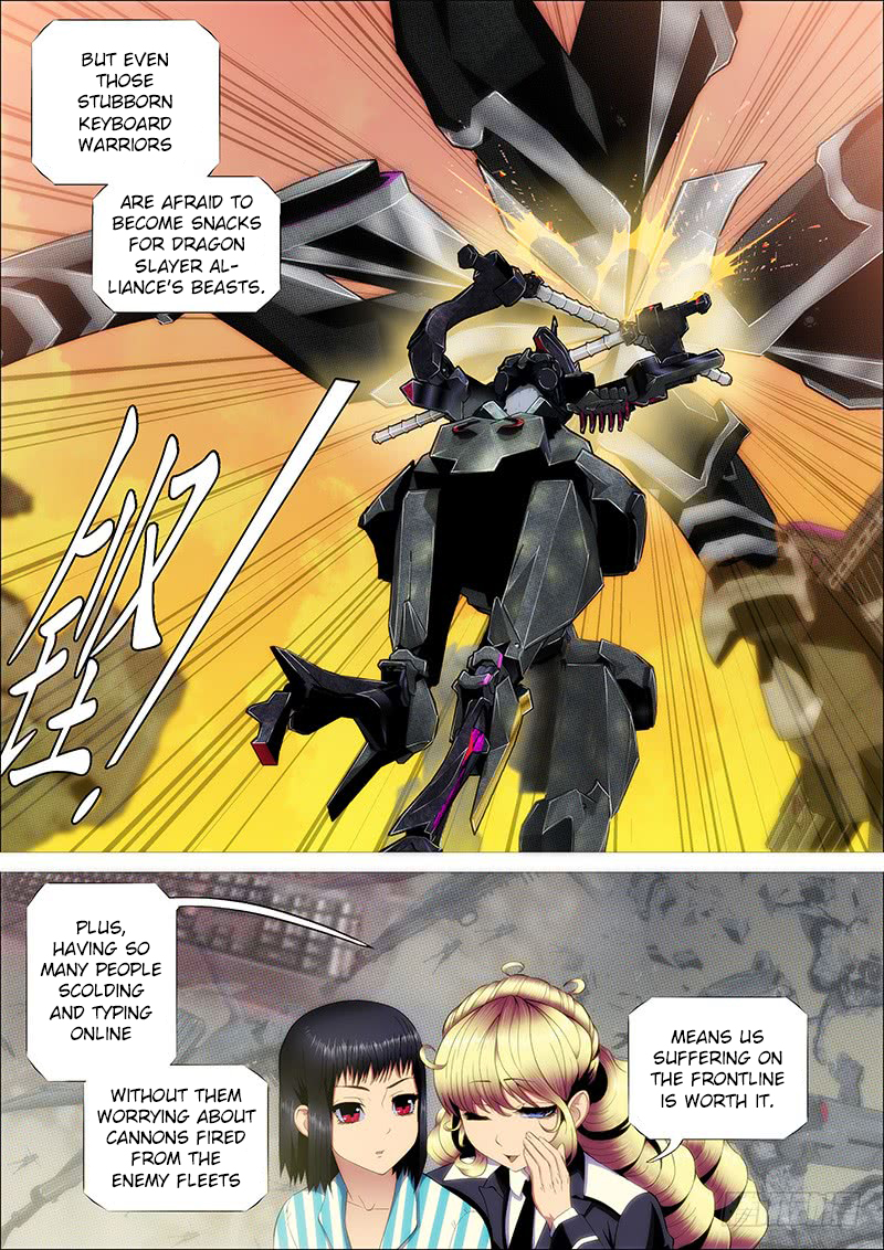 Iron Ladies Chapter 214 page 2 - Chapter 214: Warriors Are Easy to Get, But Not Strategists