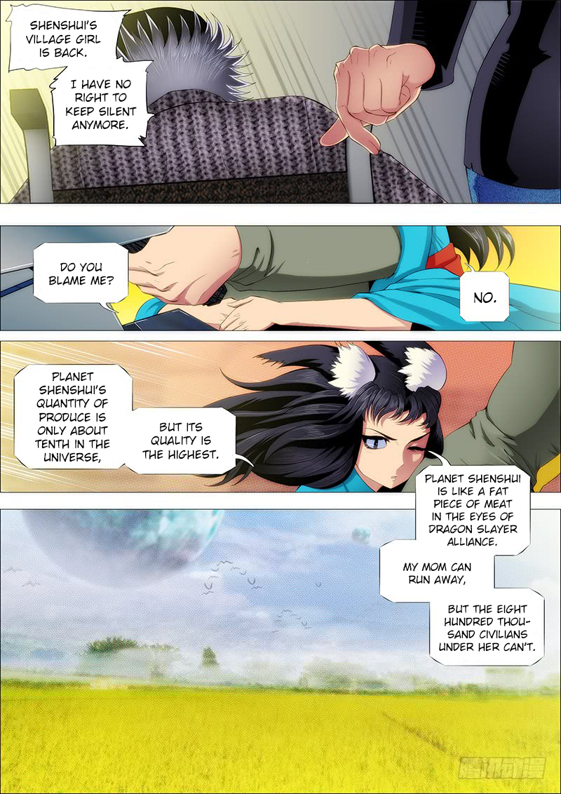 Iron Ladies Chapter 214 page 7 - Chapter 214: Warriors Are Easy to Get, But Not Strategists