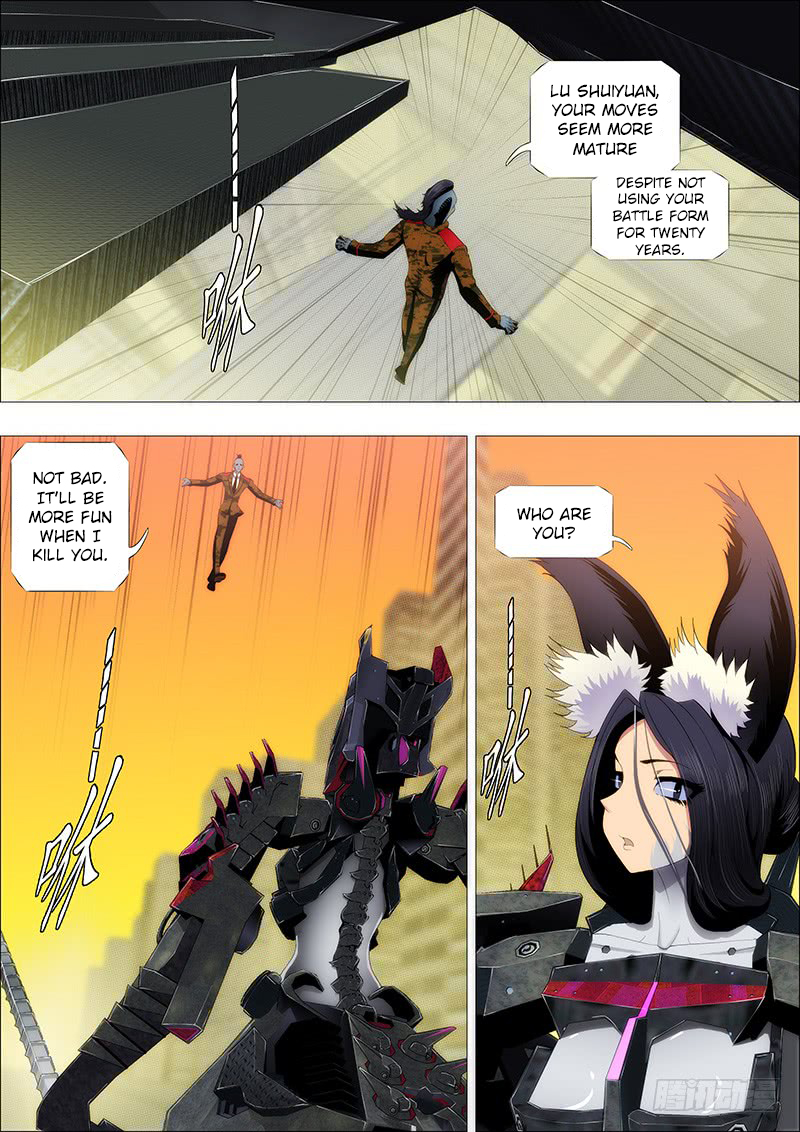 Iron Ladies Chapter 215 page 3 - Chapter 215: This Old Man’s Treasured Sword is Thirsty for Blood