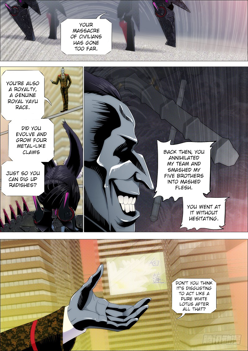Iron Ladies Chapter 216 page 1 - Chapter 216: Beiyang’s Traitor