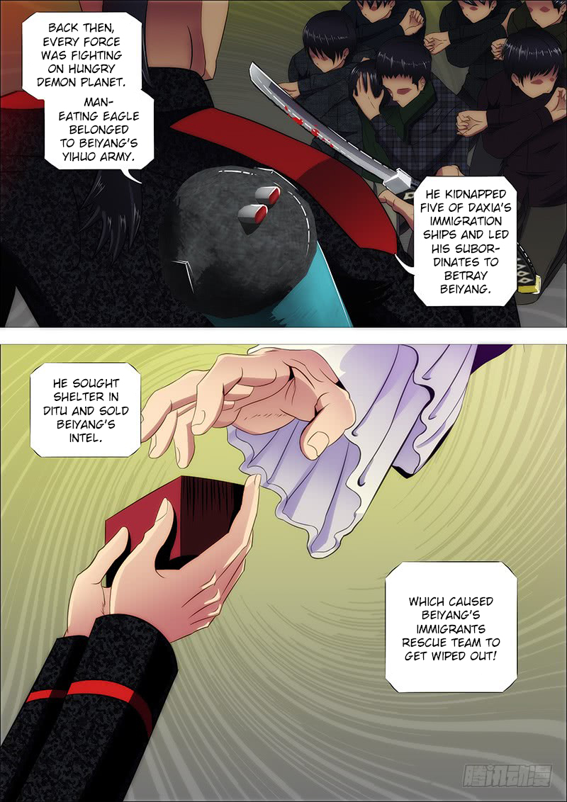 Iron Ladies Chapter 216 page 4 - Chapter 216: Beiyang’s Traitor