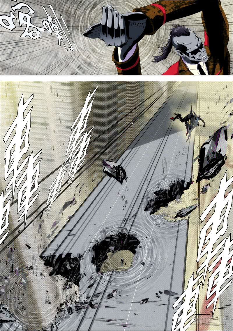 Iron Ladies Chapter 216 page 7 - Chapter 216: Beiyang’s Traitor