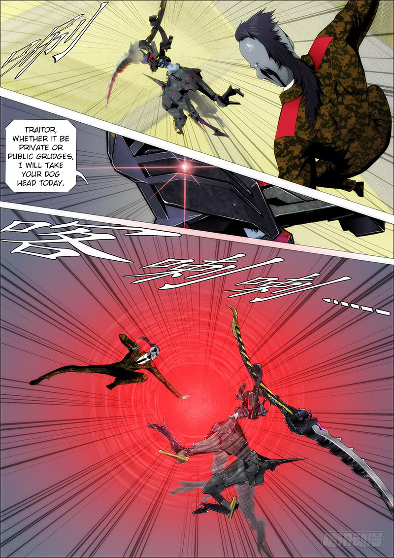 Iron Ladies Chapter 217 page 3 - Chapter 217: Every Man for Himself