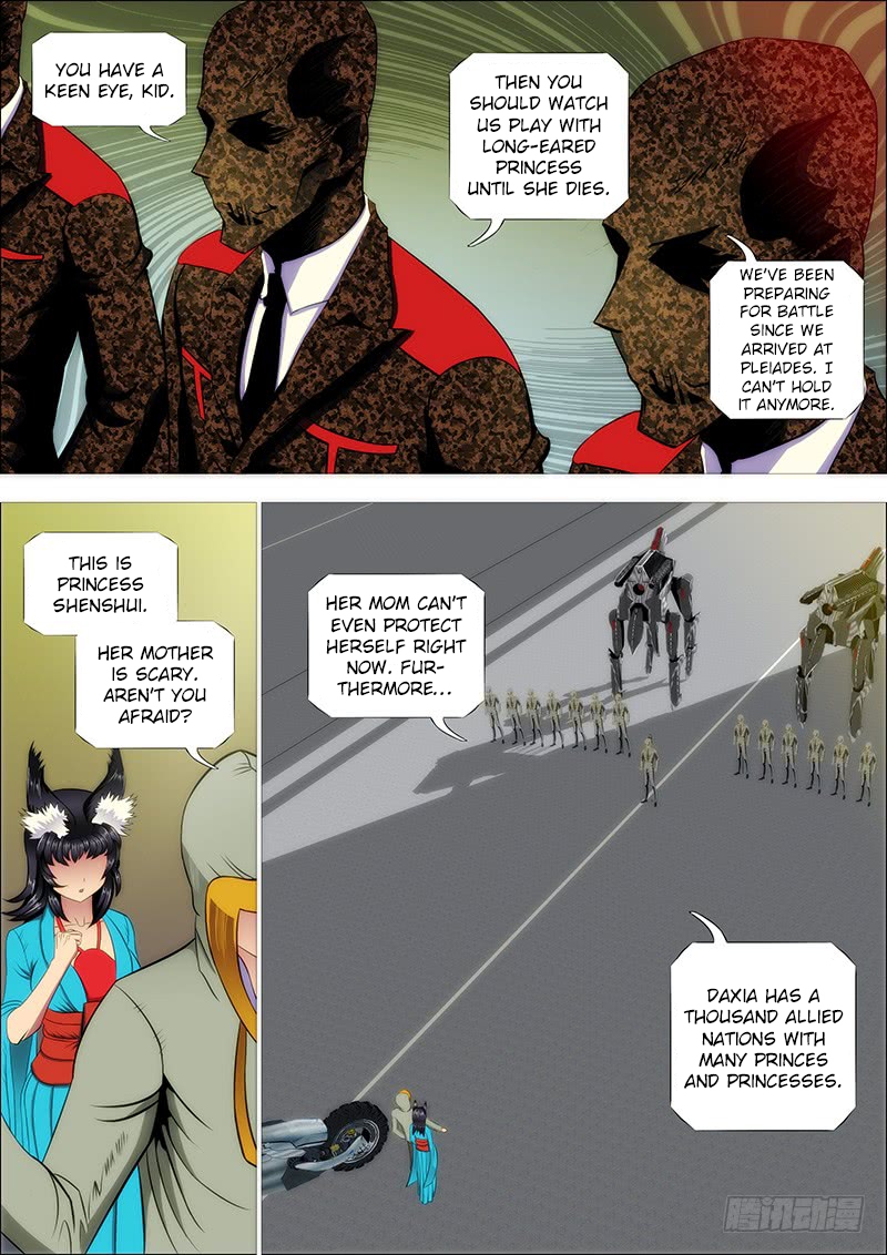 Iron Ladies Chapter 218 page 4 - Chapter 218: Sword of State