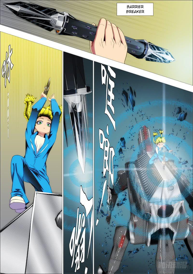 Iron Ladies Chapter 219 page 2 - Chapter 219: My APM is Too High