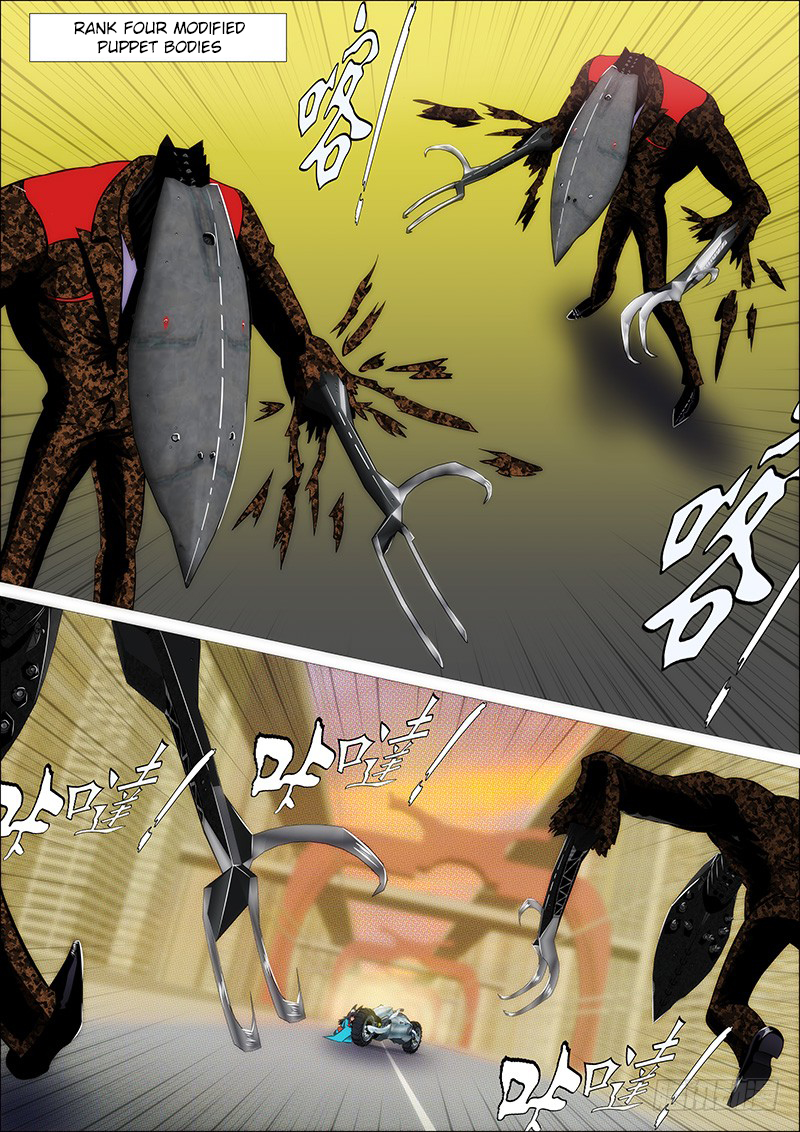 Iron Ladies Chapter 219 page 4 - Chapter 219: My APM is Too High