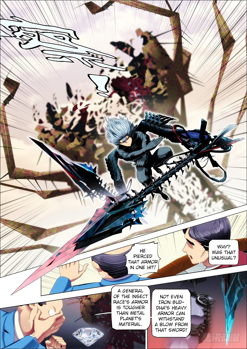 Iron Ladies Chapter 22 page 3 - Chapter 22: Cloud-Piercing Laughter