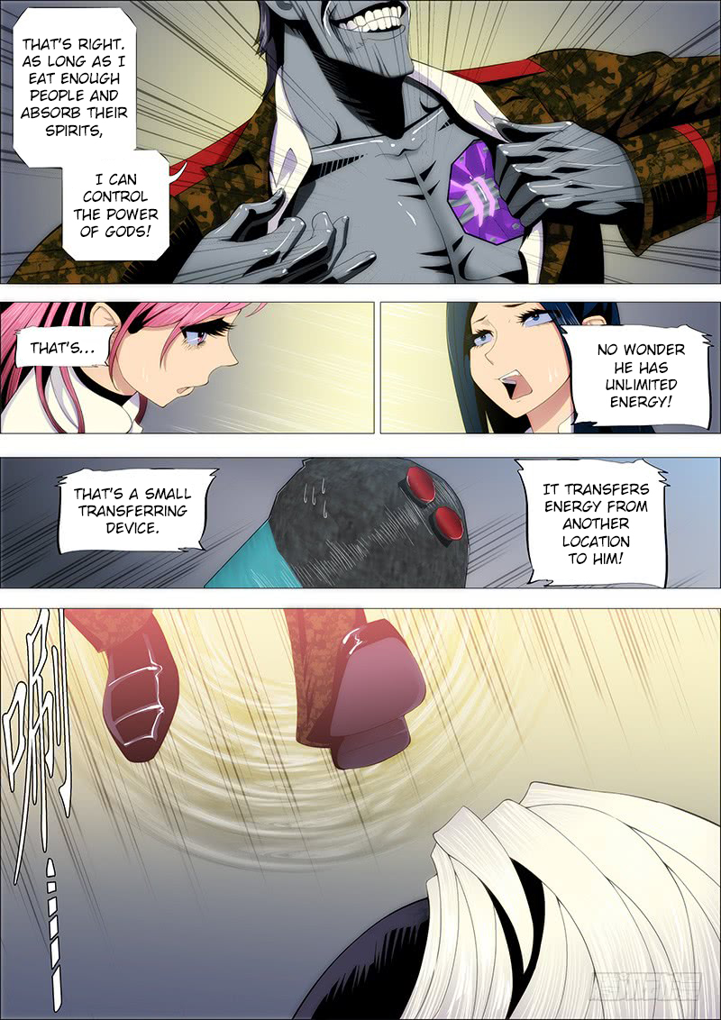 Iron Ladies Chapter 220 page 2 - Chapter 220: Two-Legged Yayu
