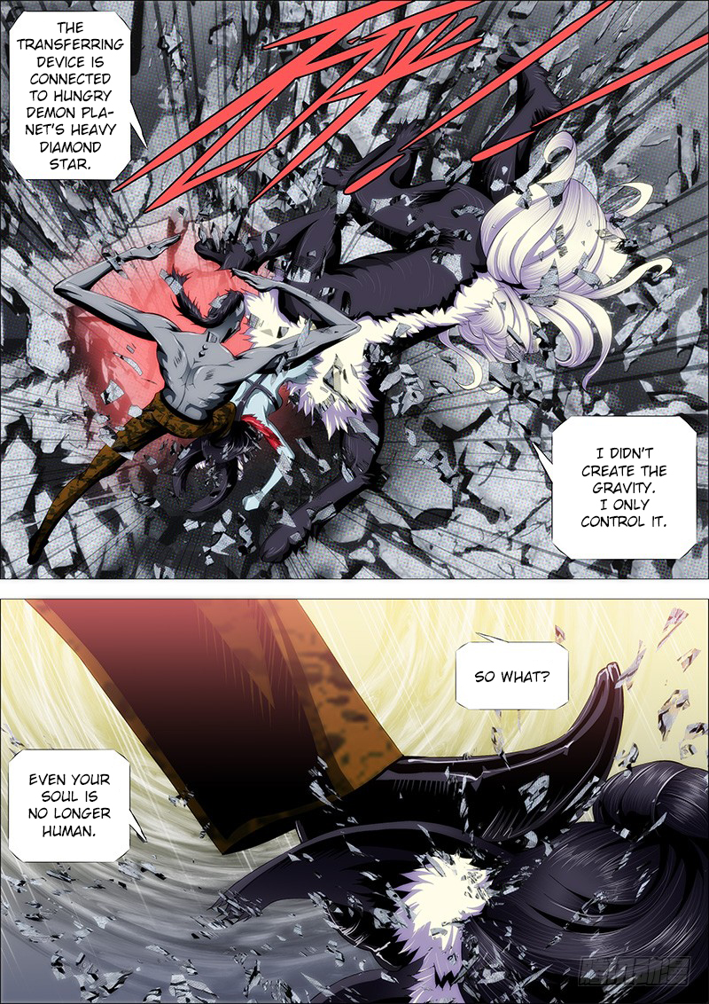 Iron Ladies Chapter 220 page 3 - Chapter 220: Two-Legged Yayu