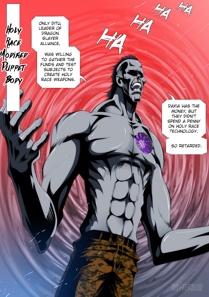 Iron Ladies Chapter 220 page 4 - Chapter 220: Two-Legged Yayu