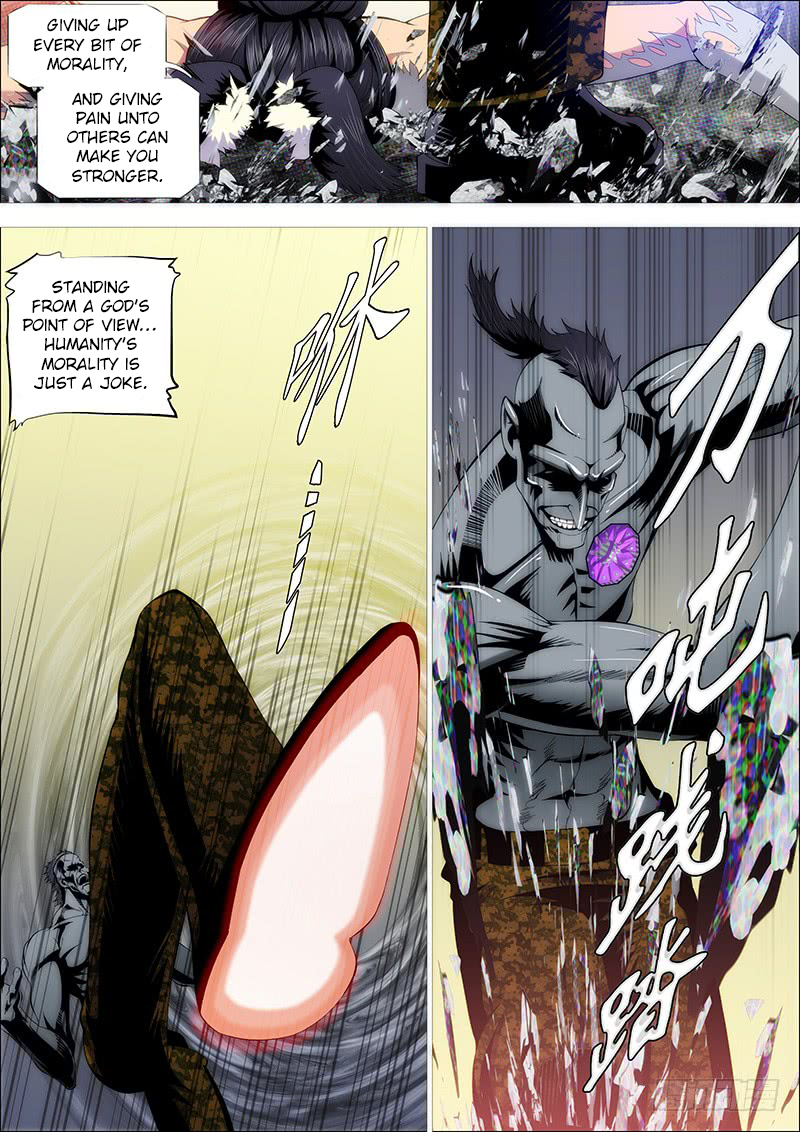 Iron Ladies Chapter 220 page 5 - Chapter 220: Two-Legged Yayu