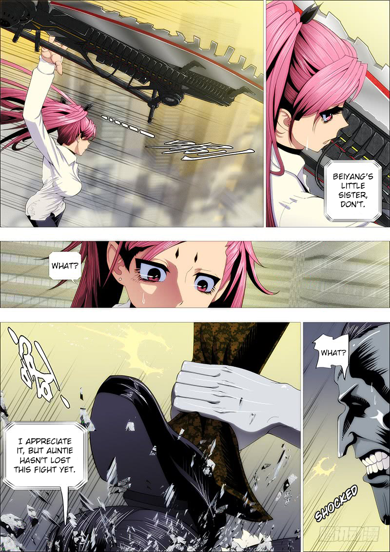 Iron Ladies Chapter 220 page 8 - Chapter 220: Two-Legged Yayu