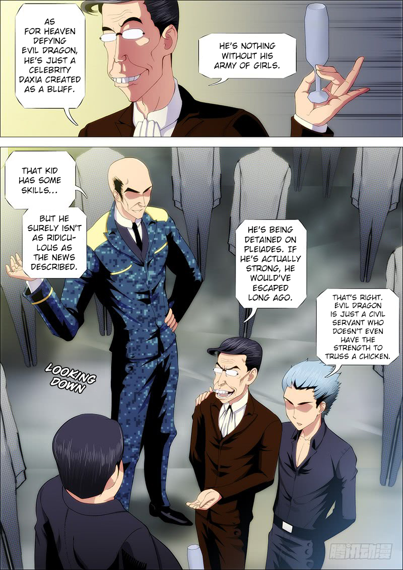 Iron Ladies Chapter 224 page 1 - Chapter 224: Rap Battle