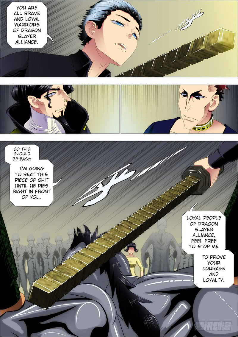 Iron Ladies Chapter 224 page 12 - Chapter 224: Rap Battle