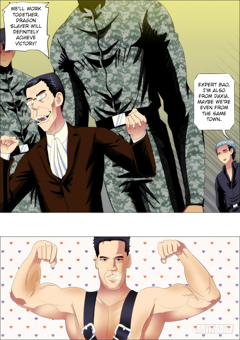 Iron Ladies Chapter 225 page 12 - Chapter 225: Die On The Spot