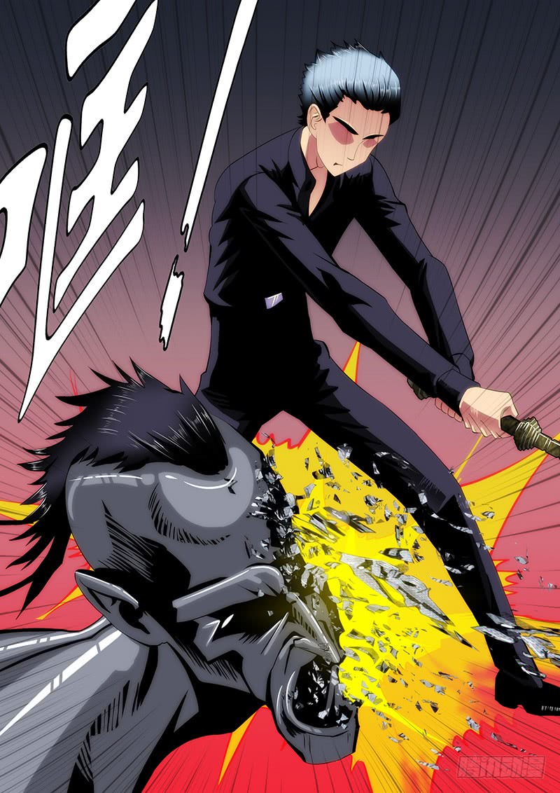 Iron Ladies Chapter 225 page 2 - Chapter 225: Die On The Spot