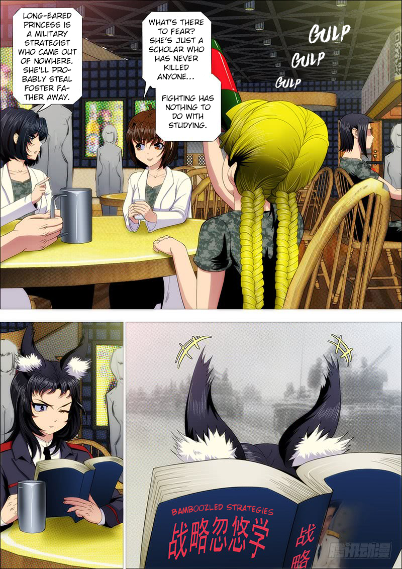 Iron Ladies Chapter 226 page 11 - Chapter 226: Solo God, Shit Team Player