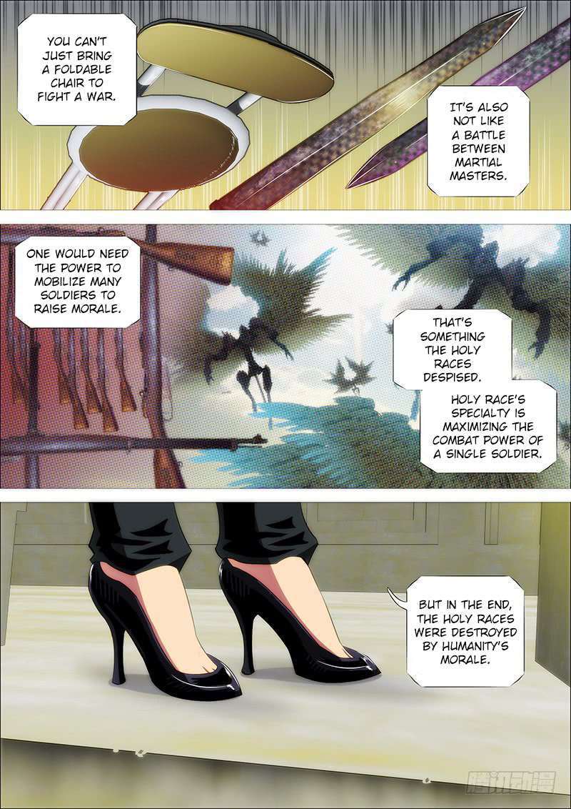 Iron Ladies Chapter 226 page 15 - Chapter 226: Solo God, Shit Team Player