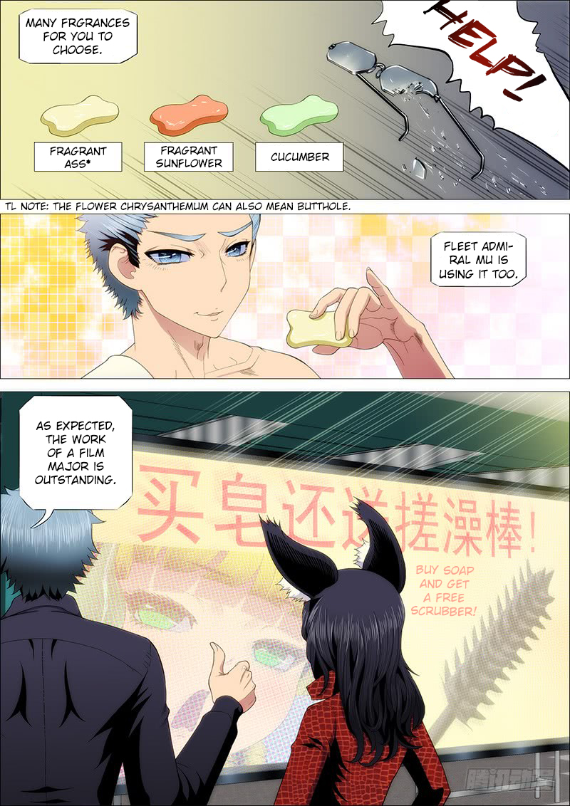 Iron Ladies Chapter 226 page 3 - Chapter 226: Solo God, Shit Team Player