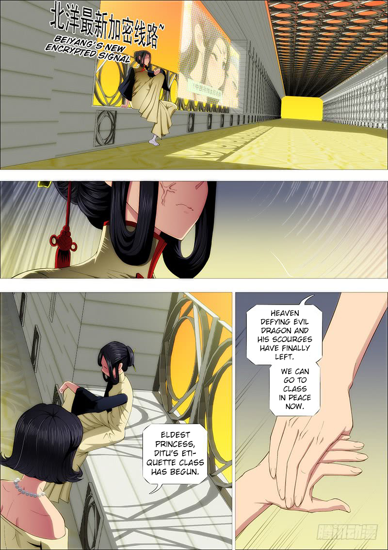 Iron Ladies Chapter 227 page 11 - Chapter 227: I’m Not Arrogant