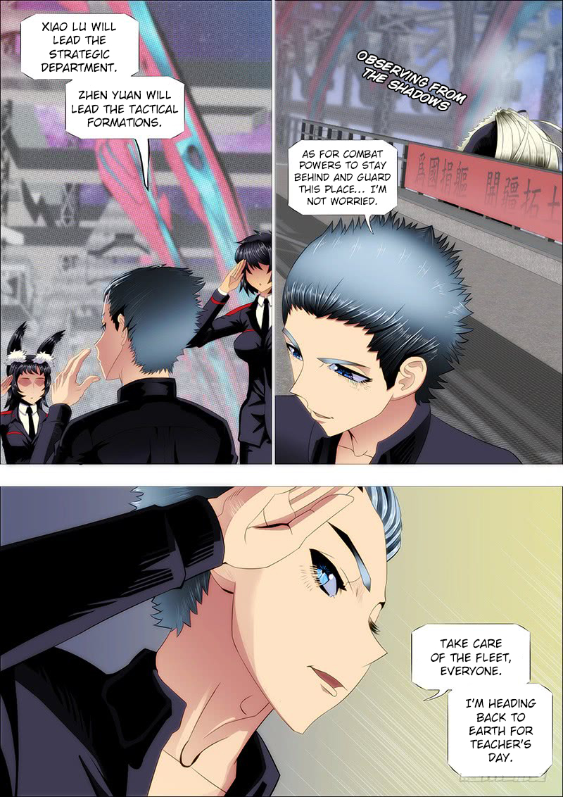 Iron Ladies Chapter 228 page 12 - Chapter 228: Gentle Iron Fist