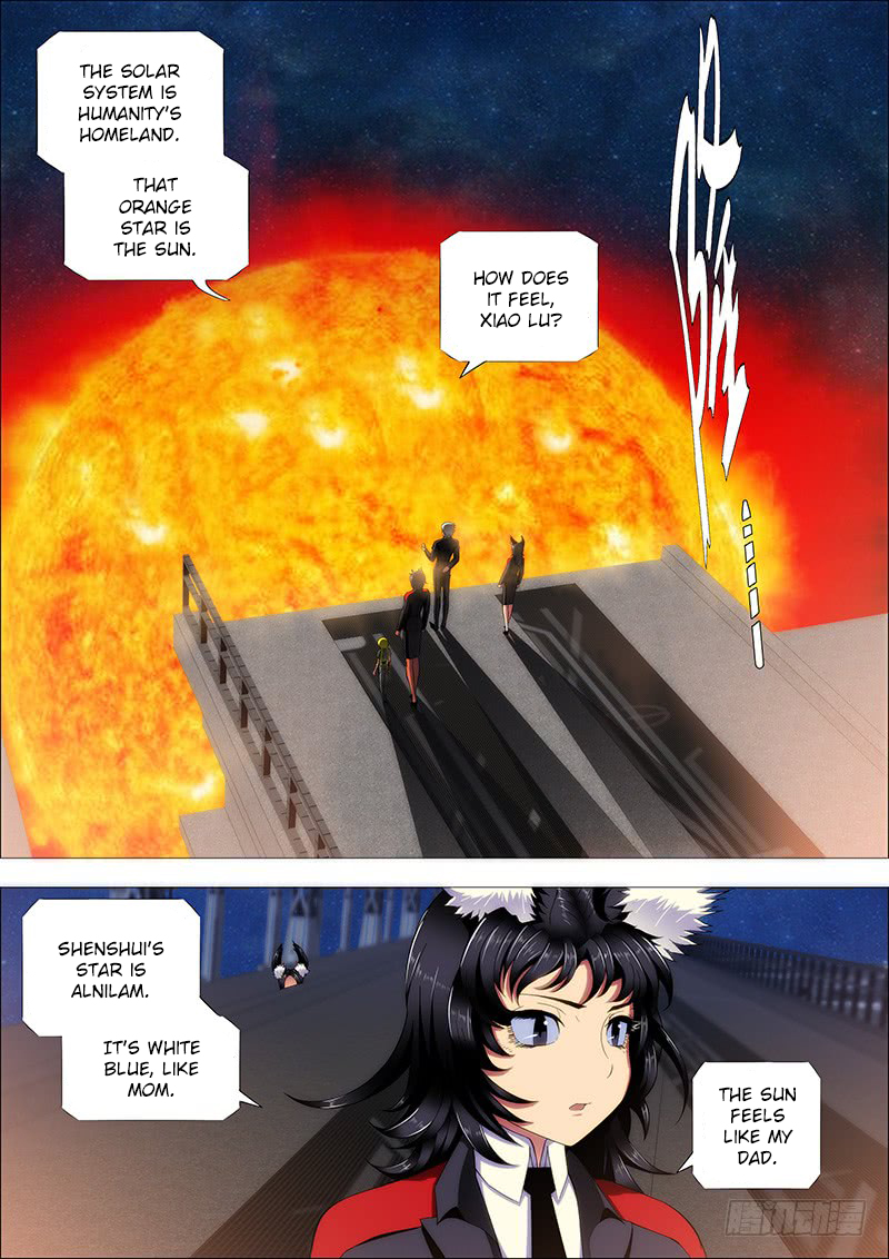 Iron Ladies Chapter 229 page 1 - Chapter 229: Jukun Fleet