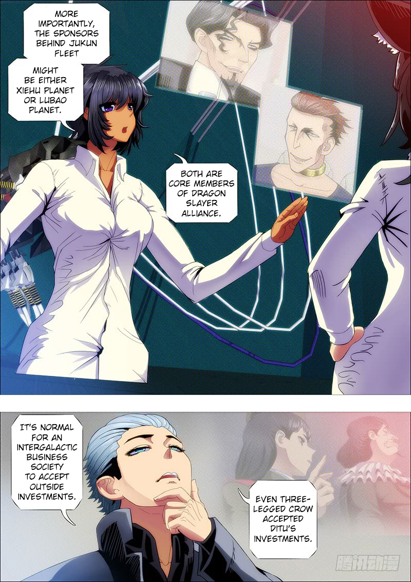 Iron Ladies Chapter 229 page 11 - Chapter 229: Jukun Fleet