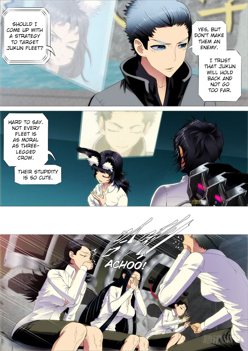 Iron Ladies Chapter 229 page 12 - Chapter 229: Jukun Fleet