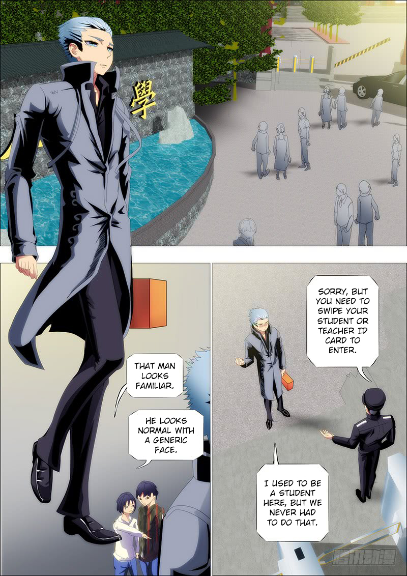 Iron Ladies Chapter 229 page 5 - Chapter 229: Jukun Fleet