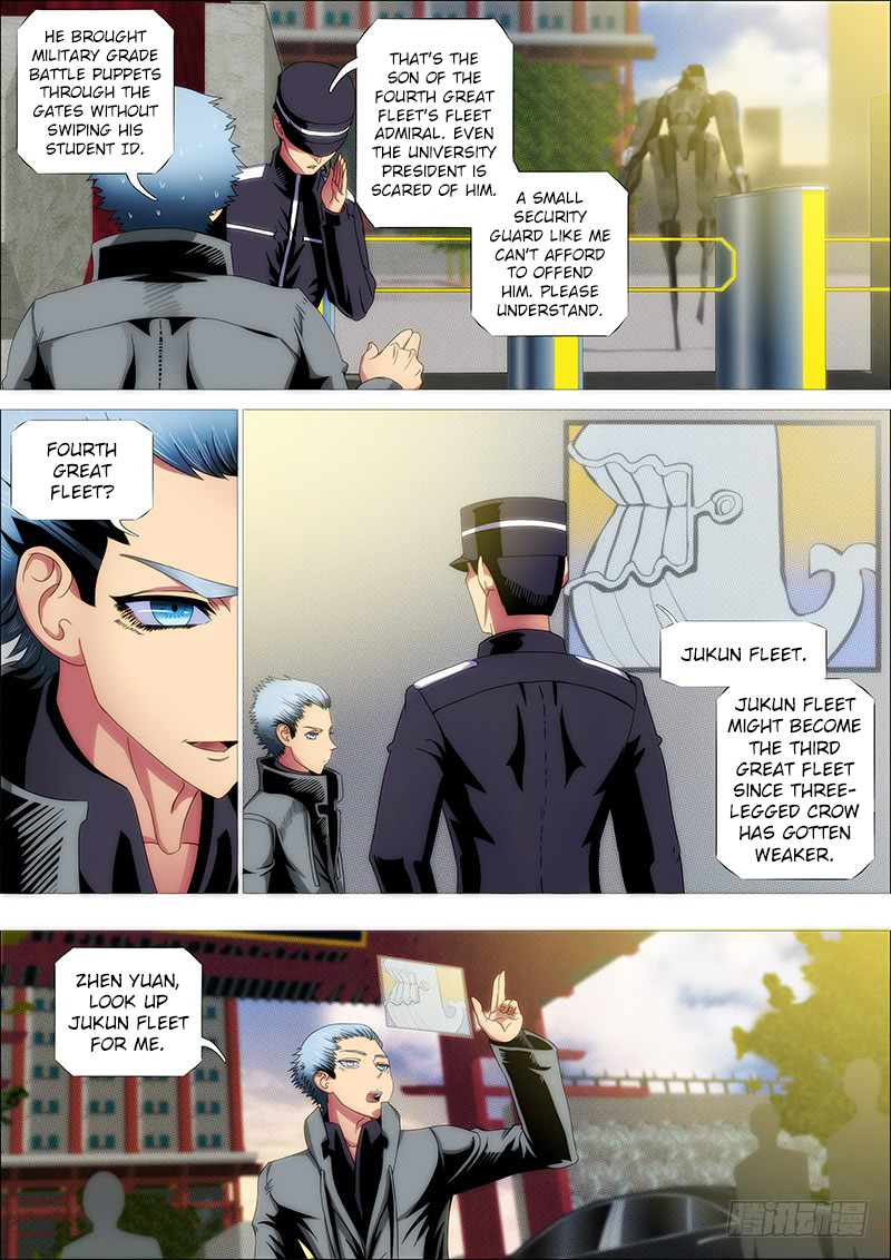 Iron Ladies Chapter 229 page 9 - Chapter 229: Jukun Fleet