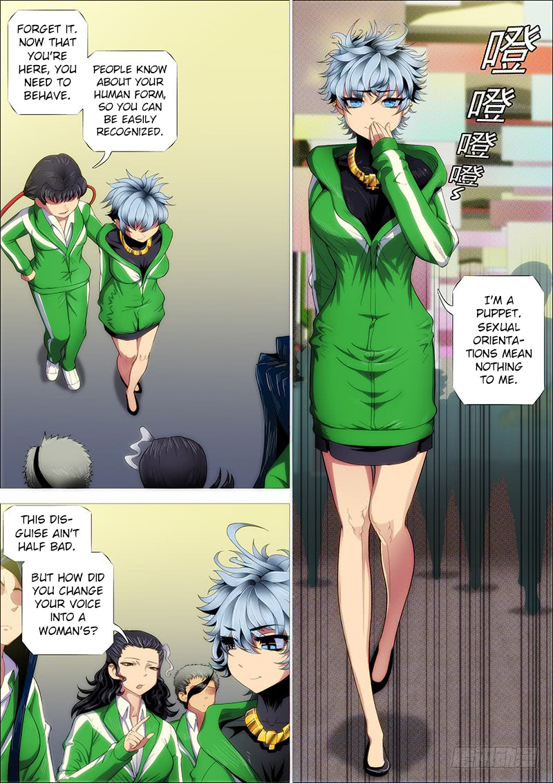Iron Ladies Chapter 231 page 11 - Chapter 231: Mu Xiao Pao