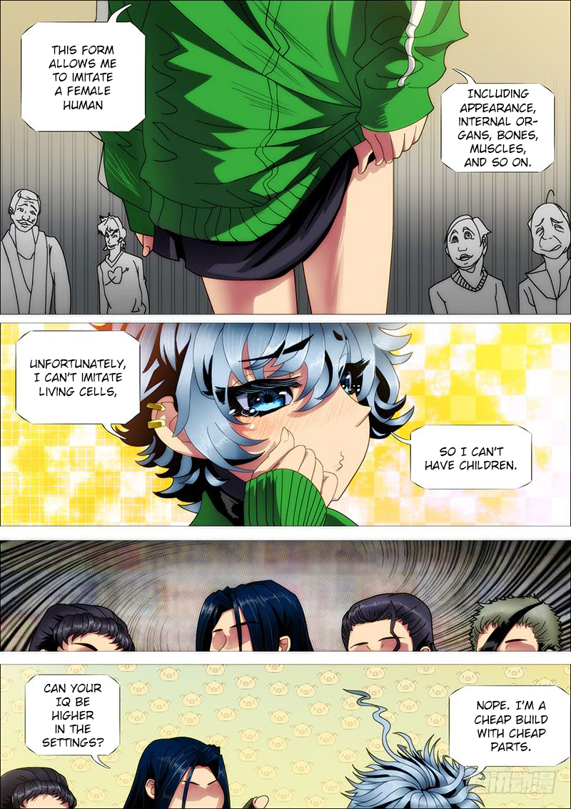 Iron Ladies Chapter 231 page 12 - Chapter 231: Mu Xiao Pao