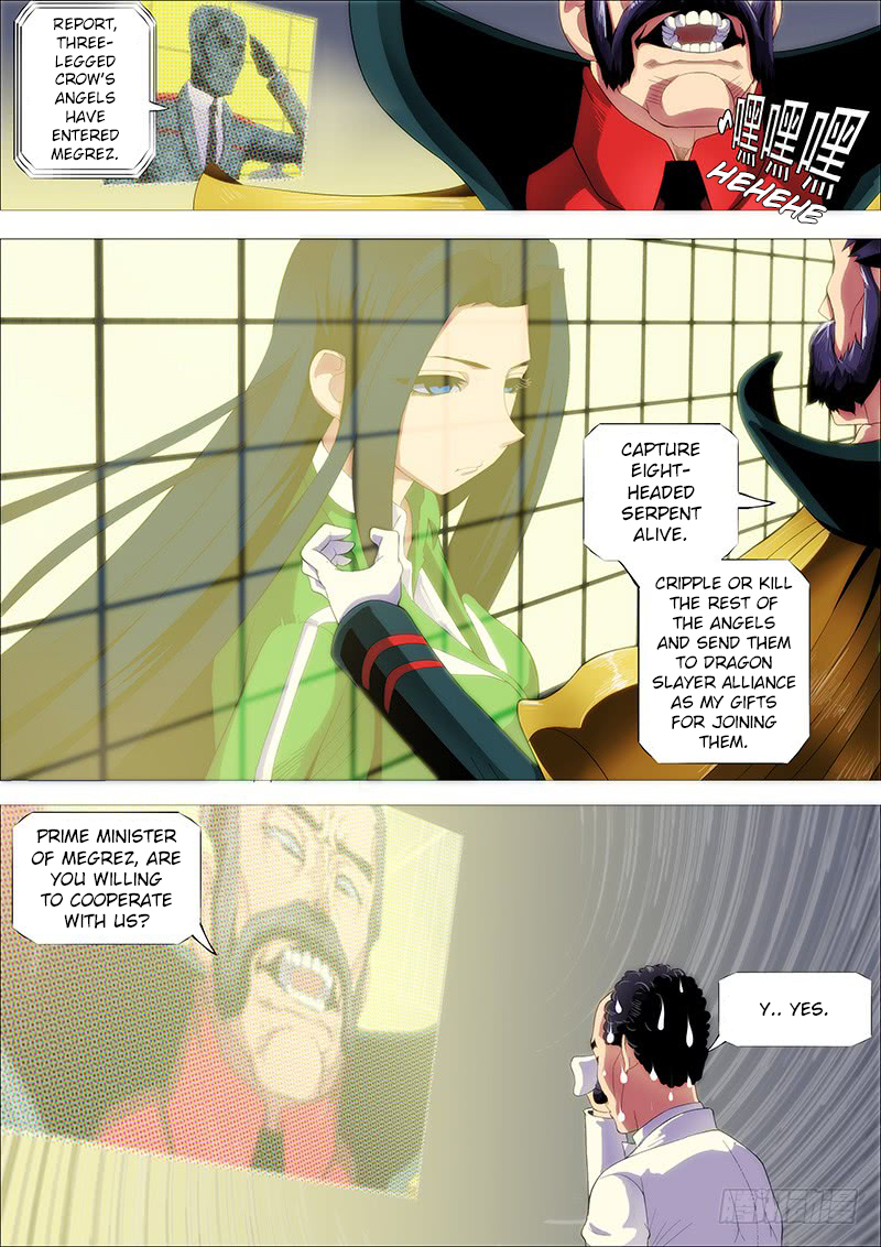 Iron Ladies Chapter 231 page 13 - Chapter 231: Mu Xiao Pao