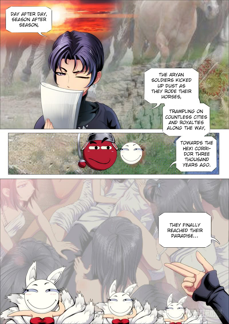 Iron Ladies Chapter 231 page 3 - Chapter 231: Mu Xiao Pao