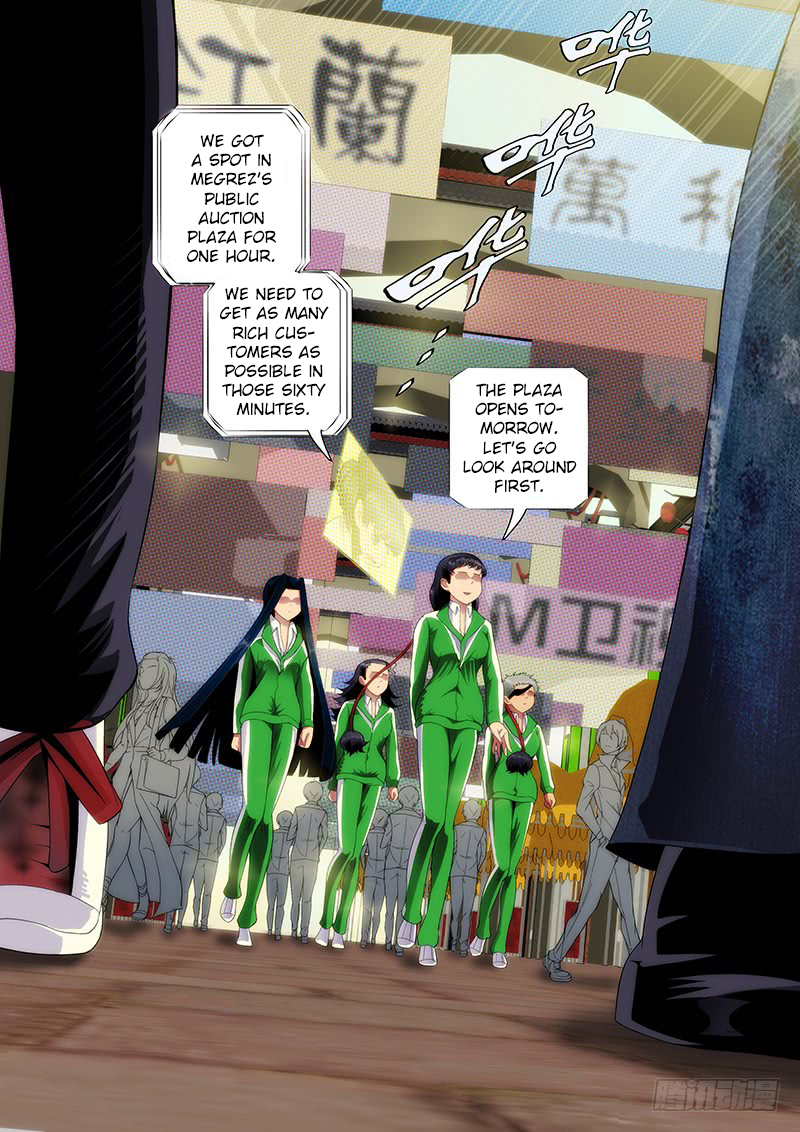 Iron Ladies Chapter 231 page 7 - Chapter 231: Mu Xiao Pao