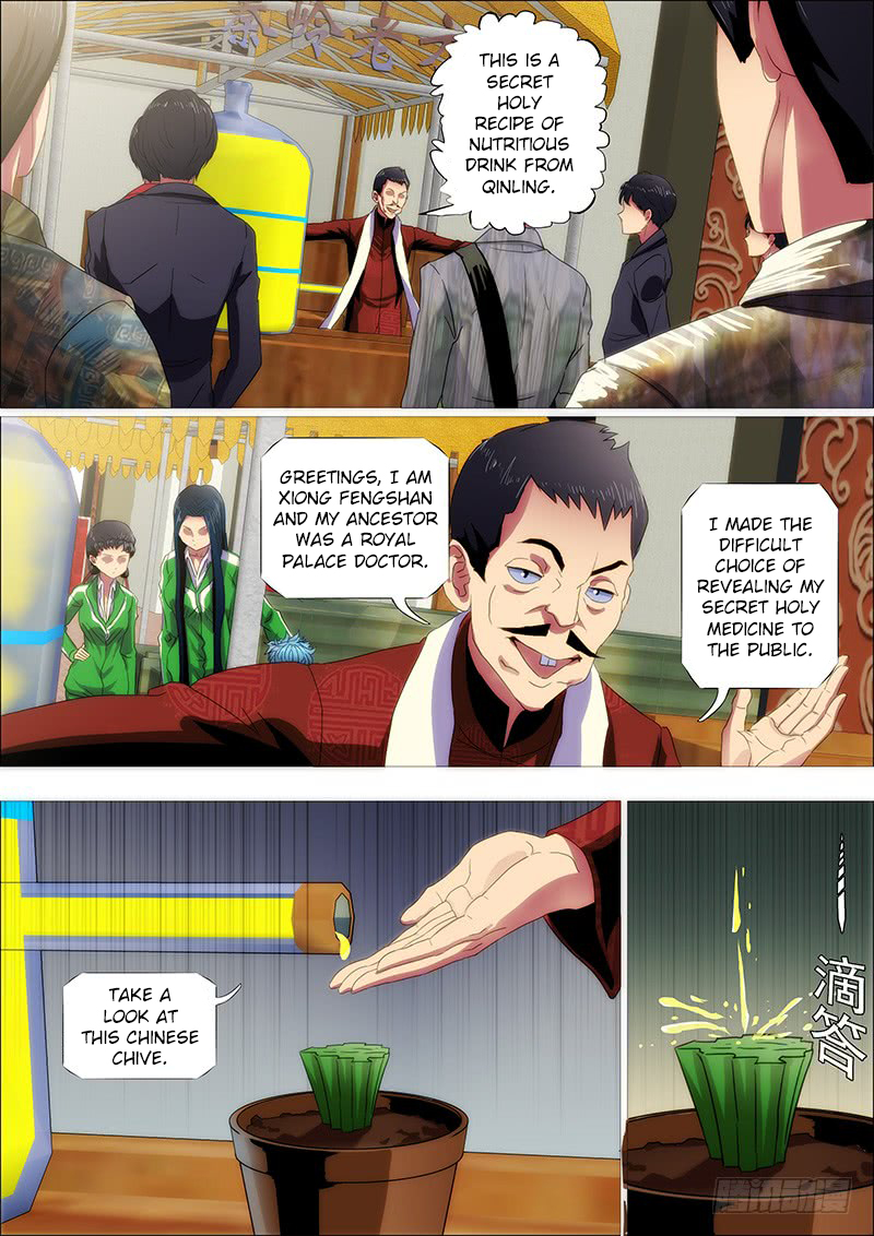 Iron Ladies Chapter 232 page 5 - Chapter 232: Losing the Golden Feathers, Worse Than a Chicken