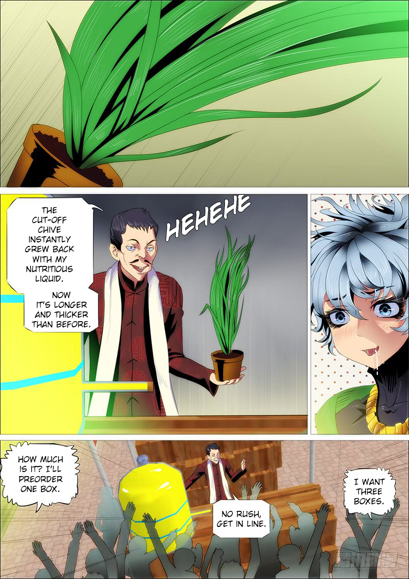 Iron Ladies Chapter 232 page 6 - Chapter 232: Losing the Golden Feathers, Worse Than a Chicken