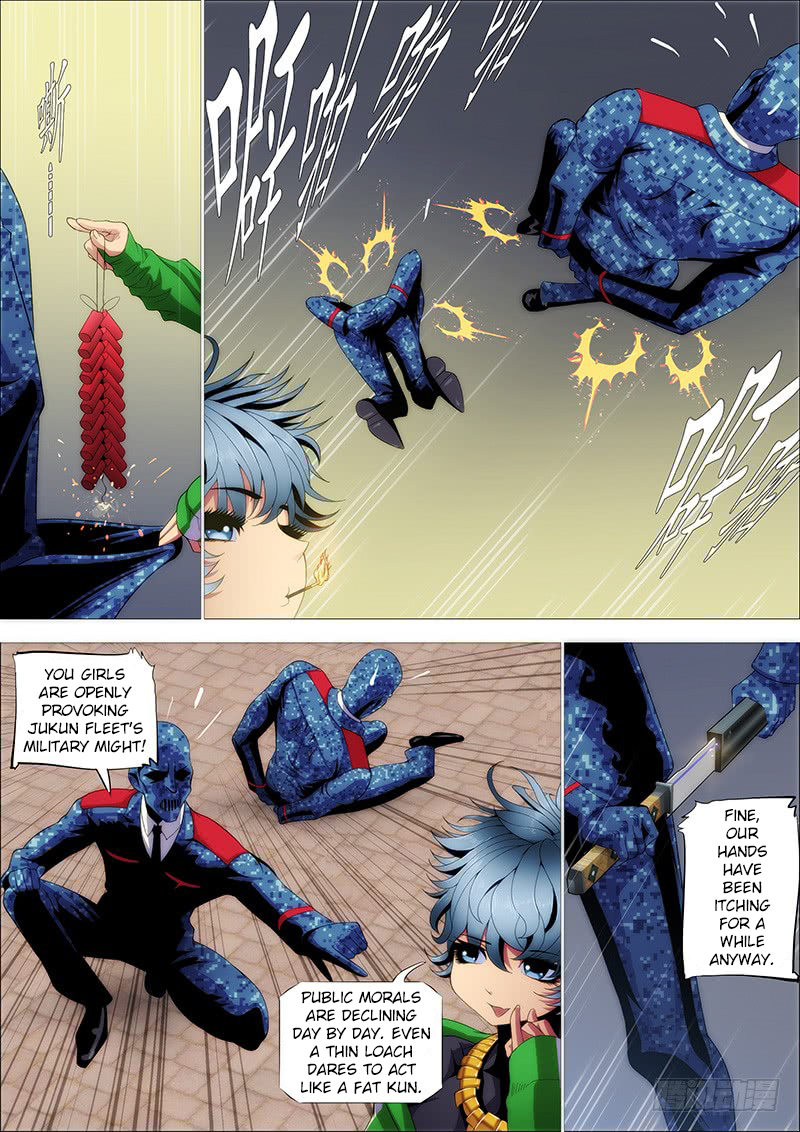 Iron Ladies Chapter 233 page 5 - Chapter 233: Mistress, You Really Do Care About Me