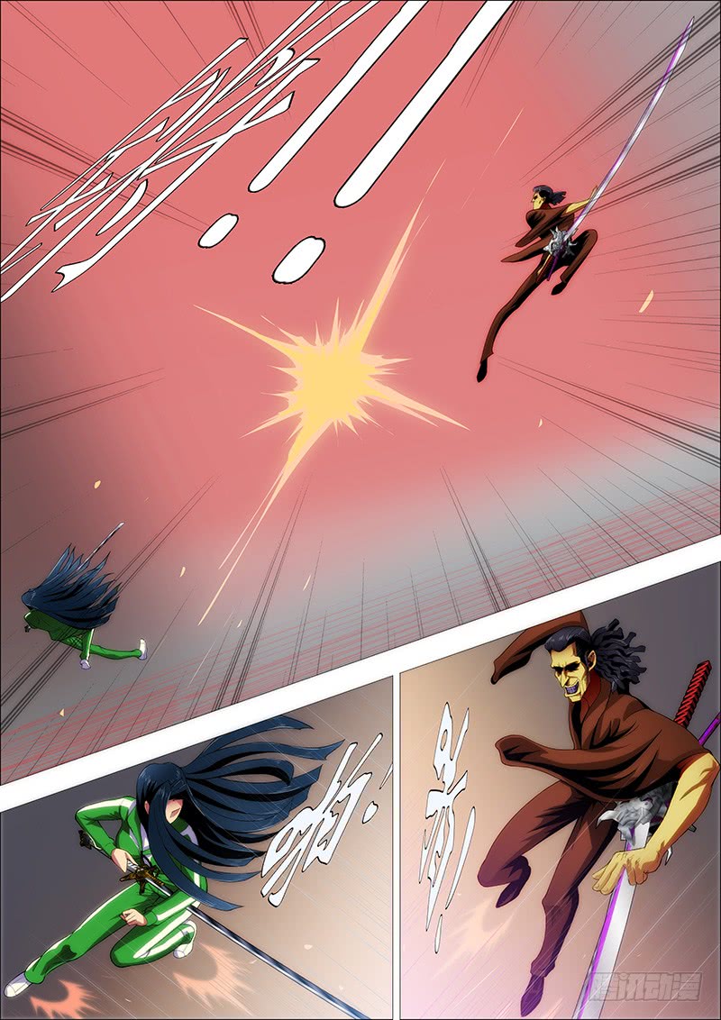 Iron Ladies Chapter 234 page 7 - Chapter 234: I Can Slay Angels