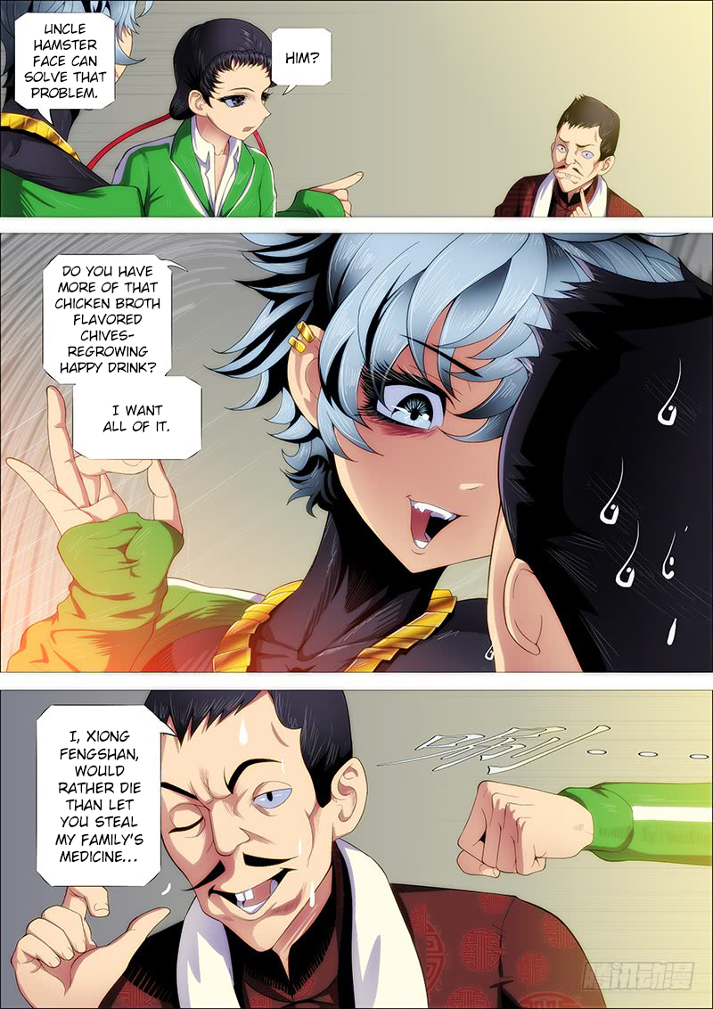 Iron Ladies Chapter 235 page 12 - Chapter 235: Xiao Pao’s Kind Plan