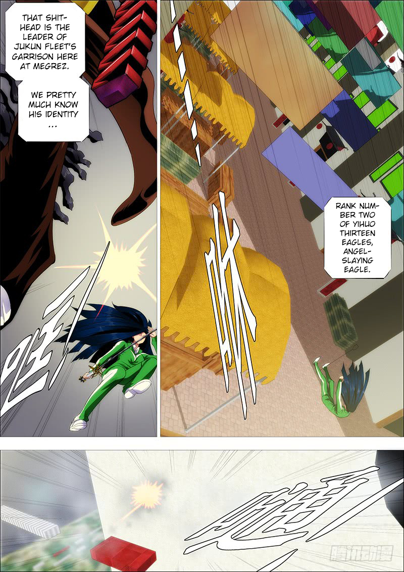 Iron Ladies Chapter 235 page 5 - Chapter 235: Xiao Pao’s Kind Plan