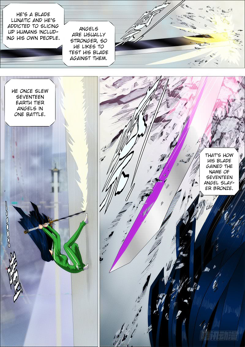 Iron Ladies Chapter 235 page 6 - Chapter 235: Xiao Pao’s Kind Plan