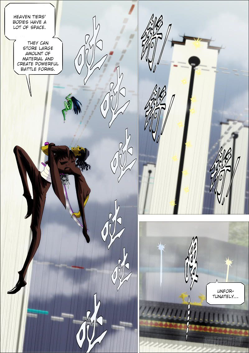 Iron Ladies Chapter 236 page 1 - Chapter 236: Poison to Others, Energy to Pao