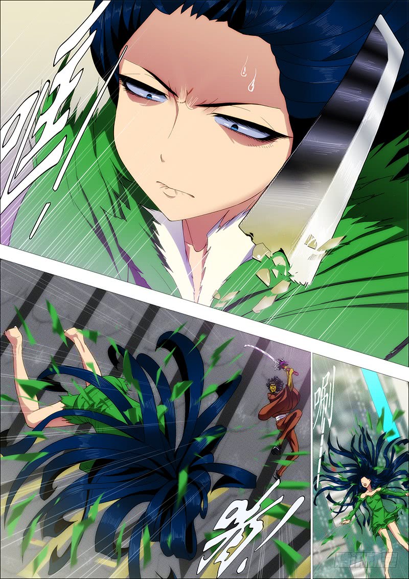 Iron Ladies Chapter 236 page 7 - Chapter 236: Poison to Others, Energy to Pao