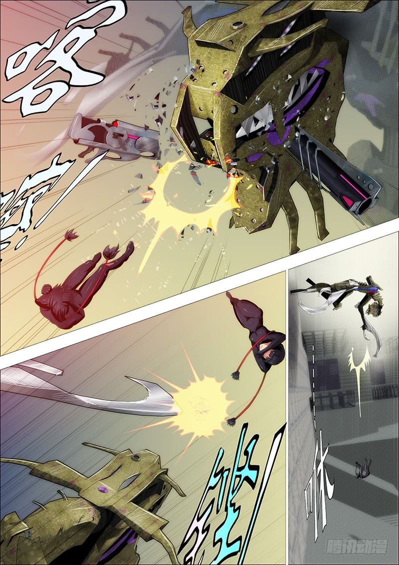 Iron Ladies Chapter 238 page 11 - Chapter 238: What Animal Dares to Eat Kun?