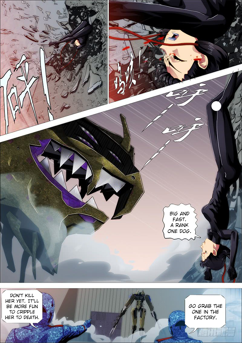 Iron Ladies Chapter 238 page 12 - Chapter 238: What Animal Dares to Eat Kun?