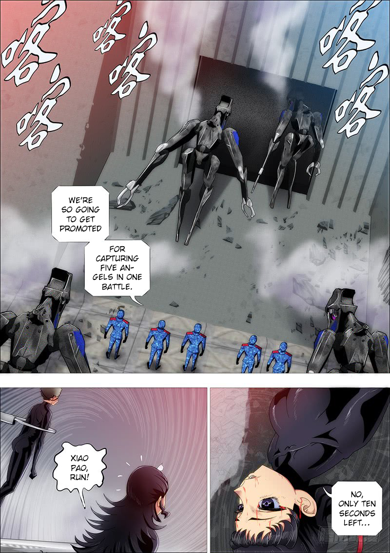 Iron Ladies Chapter 238 page 14 - Chapter 238: What Animal Dares to Eat Kun?