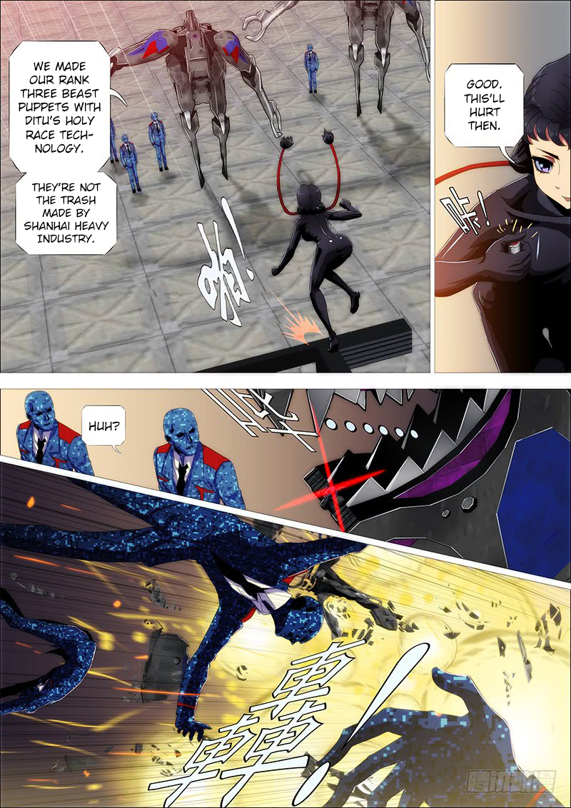 Iron Ladies Chapter 238 page 5 - Chapter 238: What Animal Dares to Eat Kun?