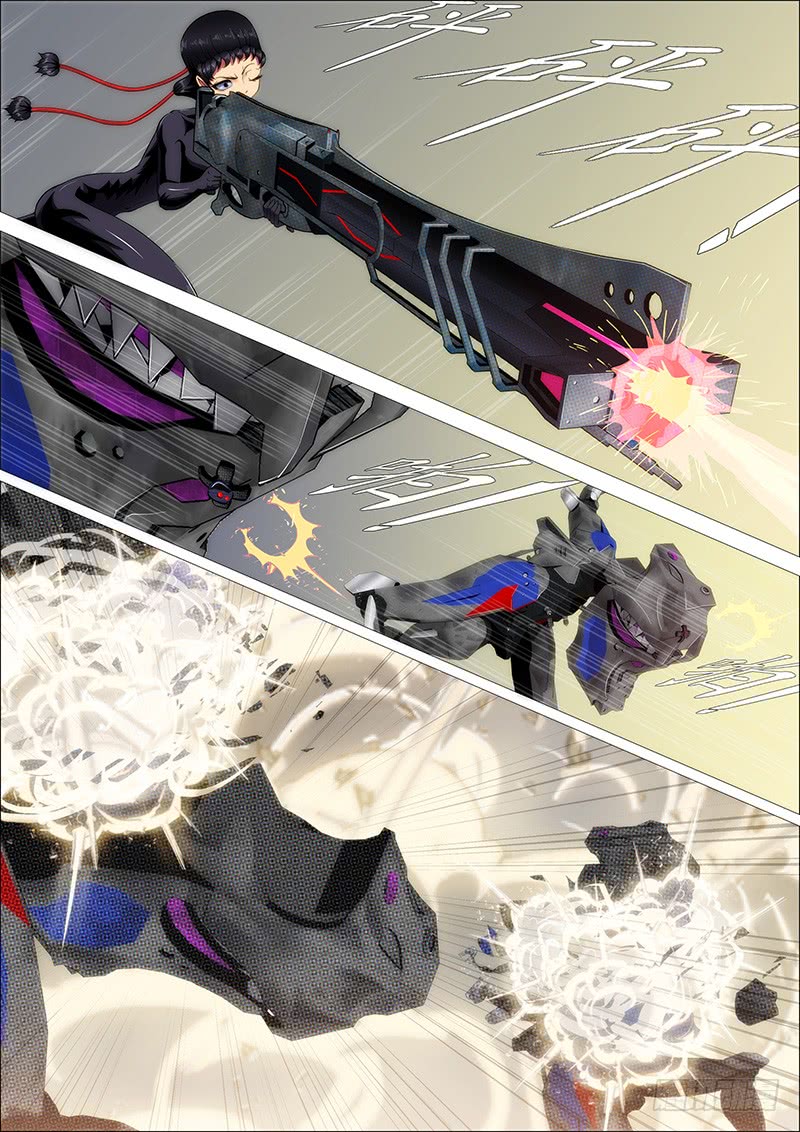 Iron Ladies Chapter 238 page 6 - Chapter 238: What Animal Dares to Eat Kun?